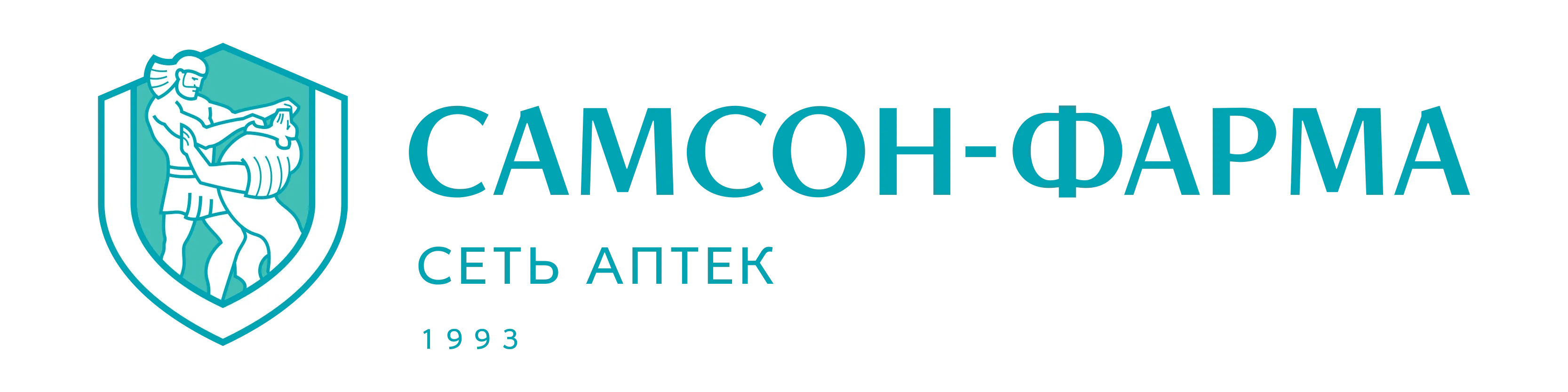 Самсон-Фарма