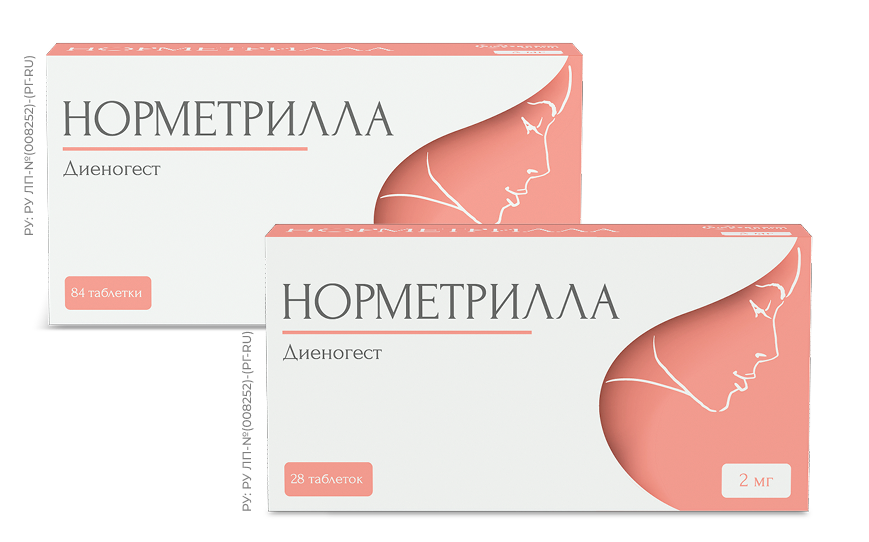 Норметрилла